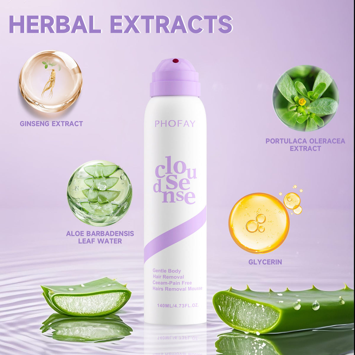 PHOFAY hair removal mousse product photo 1